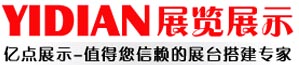 哈爾濱億點展覽展示