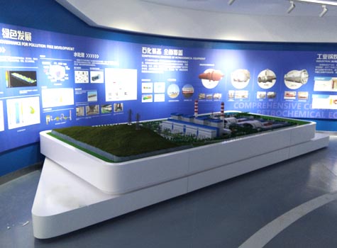 哈尔滨亿点展览展示公司