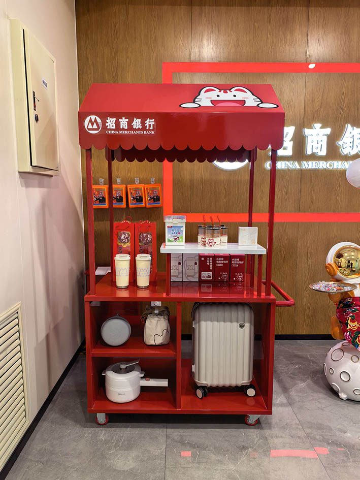 银行礼品兑换车铁板喷漆材质